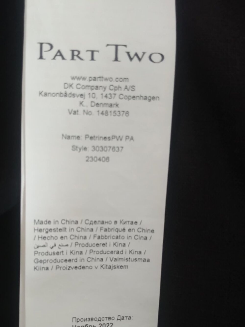 Part Two 100% linen 40 approx Medium dark grey cropped ankle pants wide leg - Picture 7 of 14